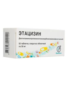 Dyetylamynopropyonyletoksykarbonylamynofenotyazyn - Etatsizin tablets 50 mg, 50 pcs. texas Pharmacy Online - texas.buy-pharm.com
