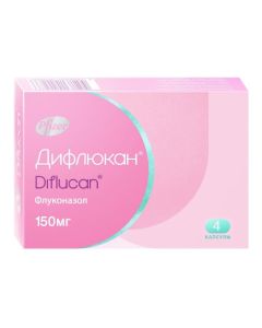 Fluconazole - Diflucan capsules 150 mg, 4 pcs. texas Pharmacy Online - texas.buy-pharm.com