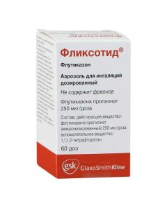 fluticasone furoate - Flixonase Spray 50 Ојg / dose, 60 doses 60 doses of texas Pharmacy Online - texas.buy-pharm.com