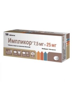 ivabradine, Metoprolol - Imlicor tablets 7.5 mg + 25 mg 56 pcs. texas Pharmacy Online - texas.buy-pharm.com