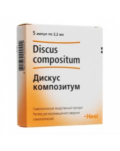 Homeopatycheskyy composition - texas Pharmacy Online - texas.buy-pharm.com