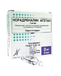 Norepynefryn - Norepinephrine agetan ampoules 2 mg / ml 4 ml, 10 pcs. texas Pharmacy Online - texas.buy-pharm.com
