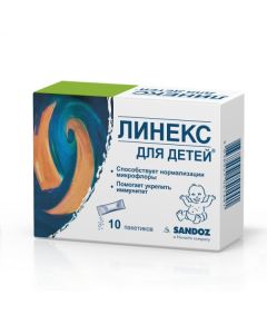 bifidobacteria enymalys BB 12 - Linex sachets for children 1.5 g, 10 pcs. texas Pharmacy Online - texas.buy-pharm.com