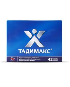 Rastyteln e ekstrakt - tadimax tablets coated. captivity. about. 42 pcs. texas Pharmacy Online - texas.buy-pharm.com