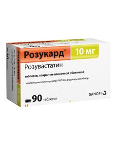 rosuvastatin - Rosucard tablets are covered.pl.ob. 10 mg, 90 pcs. texas Pharmacy Online - texas.buy-pharm.com