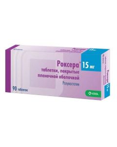 rosuvastatin - Roxer tablets 15 mg, 90 pcs. texas Pharmacy Online - texas.buy-pharm.com
