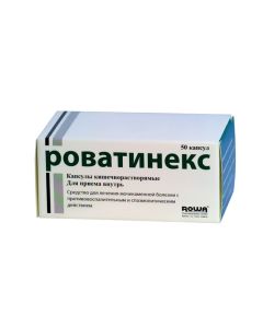 efyrn e oil and ekstrakt hvoyn h breeds - Rovatineks capsules, 50 pcs. texas Pharmacy Online - texas.buy-pharm.com