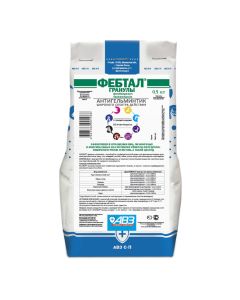 fenbendazol - Febrofid gel 2.5%, 50 g p1 dlfro4 granules oral administration for animals 0, 5 kg (BET) texas Pharmacy Online - texas.buy-pharm.com