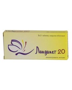 Gestoden, Ethinylestradiol - Lindinet 20 tablets, 63 pcs. texas Pharmacy Online - texas.buy-pharm.com
