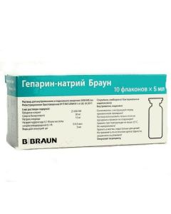 Heparin sodium - Heparin-sodium Brown 10 pcs. texas Pharmacy Online - texas.buy-pharm.com