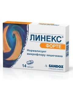 Lactobacilli acidophilus, Bifidobacteria BB12 - Linex Forte capsules 14 pcs. texas Pharmacy Online - texas.buy-pharm.com