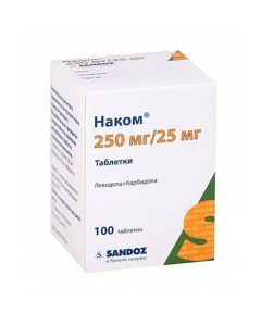 Levodopa, Karbydopa - Nakom tablets, 100 pcs. texas Pharmacy Online - texas.buy-pharm.com