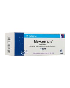 Memantine - Memantal tablets are coated. 10 mg 90 pcs. texas Pharmacy Online - texas.buy-pharm.com