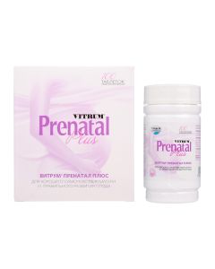 Multivitamins, Minerals - Vitrum Prenatal Plus tablets 100 pcs. texas Pharmacy Online - texas.buy-pharm.com