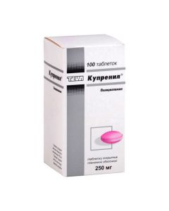 penicillamine - Cuprenil tablets are covered. 250 mg 100 pcs. texas Pharmacy Online - texas.buy-pharm.com