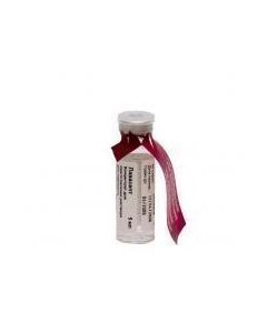 Polyheksanyd - Lavasept concentrated solution 5 ml 1 pc. texas Pharmacy Online - texas.buy-pharm.com