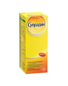 Polyvytamyn , Myneral - Supradin tablets coated. 60 pcs. texas Pharmacy Online - texas.buy-pharm.com