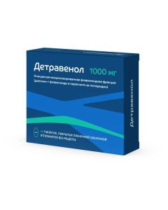 Purified mykronyzyrovannaya flavonoydnaya fraction (diosmin, flavonoids in terms of hesperidin) - Detravenol tablets coated. 1000 mg 60 pcs. texas Pharmacy Online - texas.buy-pharm.com