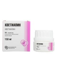 quetiapine - Quetiapine tablets coated. 150 mg 60 pcs. texas Pharmacy Online - texas.buy-pharm.com
