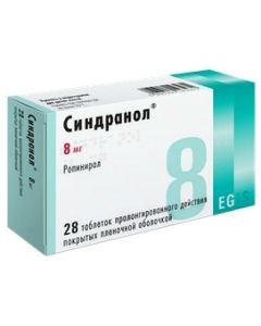 Ropynerol - Sindranol tablets is covered.pl.ob. prolong. 8 mg 28 pcs. texas Pharmacy Online - texas.buy-pharm.com
