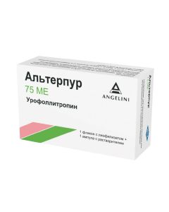 Urofollytropyn - Alterpur lyoph. d / prg. r-ra d / p and in / m vv. 75 IU 1ml bottle with rast-m (ampoule) 1 pc. texas Pharmacy Online - texas.buy-pharm.com
