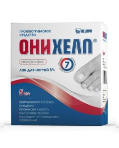 Amorolfyn - Onyhelp nail polish 5% 5 ml texas Pharmacy Online - texas.buy-pharm.com