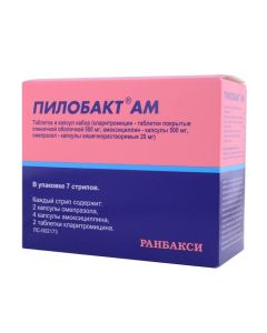 Amoxicillin, clarithromycin , Omeprazole - Pilobact AM set, combined, 7 pcs. texas Pharmacy Online - texas.buy-pharm.com