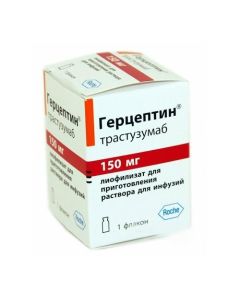 Trastuzumab - Herceptin lyophilisate for prigot.r-ra for infusion 150 mg vials 1 pc. texas Pharmacy Online - texas.buy-pharm.com