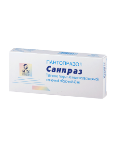 Pantoprazole - Sanpraz tablets 40 mg, 30 pcs. texas Pharmacy Online - texas.buy-pharm.com