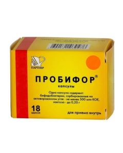 bifidobacteria bifidum - Probifor capsules, 18 pcs. texas Pharmacy Online - texas.buy-pharm.com