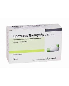 Aklydynyya bromide - Bretaris Jenhair powder for inhalation dosage 322 mcg / dose 30 doses 1pc. pack texas Pharmacy Online - texas.buy-pharm.com