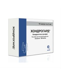 chondroitin sulfate sulfate - Chondrogard ampoules 100 mg / ml, 1 ml, 10 pcs pond dsfard 50 ml, 1 mg, 50 mg, 50 mg 10 pcs texas Pharmacy Online - texas.buy-pharm.com