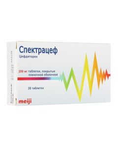 Cefeditor - Spectraceph tablets coated. captivity. about. 200 mg 20 pcs. texas Pharmacy Online - texas.buy-pharm.com