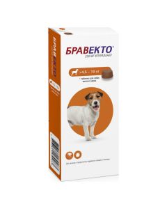 Fluralaner - Bravecto chewable tablet 250 mg for dogs 4.5-10 kg from fleas and ticks 1 pc. (BET) texas Pharmacy Online - texas.buy-pharm.com