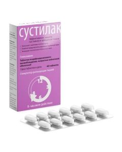glucosamine - Sustilak tablets modified release coated film about 1,500 mg 60 pcs. texas Pharmacy Online - texas.buy-pharm.com