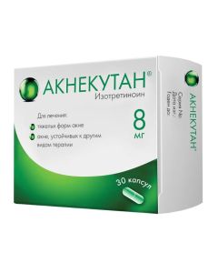 Isotretinoin - Aknekutan capsules 8 mg, 30 pcs. texas Pharmacy Online - texas.buy-pharm.com