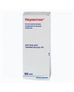 Perytsyazyn - Neuleptil drops for oral administration 4%, 125 ml texas Pharmacy Online - texas.buy-pharm.com