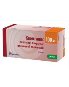 quetiapine - Quentiax tablets 100 mg, 60 pcs. texas Pharmacy Online - texas.buy-pharm.com