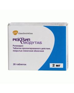 Ropynerol - Recip Mododab tablets 2 mg, 28 pcs. texas Pharmacy Online - texas.buy-pharm.com