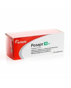 rosuvastatin - Rosart tablets are coated. 10 mg 90 pcs. texas Pharmacy Online - texas.buy-pharm.com