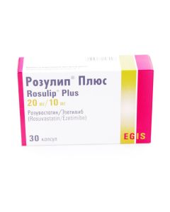 rosuvastatin, ezetymyb - Rosulip Plus capsules 20 mg + 10 mg 30 pcs. texas Pharmacy Online - texas.buy-pharm.com