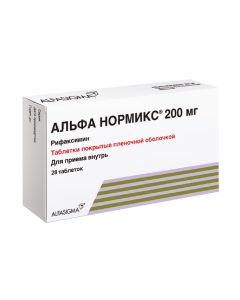 Ryfaksymyn - Alpha Normix tablets coated. 200 mg 28 pcs. texas Pharmacy Online - texas.buy-pharm.com