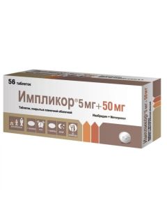 Yvabradyn , Metoprolol - Imlicor tablets 5 mg + 50 mg 56 pcs. texas Pharmacy Online - texas.buy-pharm.com
