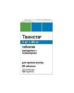 Amlodipine, Telmisartan - Twinsta tablets 5 + 80 mg, 28 pcs. texas Pharmacy Online - texas.buy-pharm.com