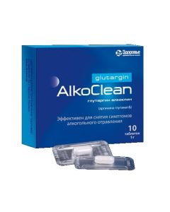 arginine glutamate - Glutargin alkocline tablets 1g 10 pcs texas Pharmacy Online - texas.buy-pharm.com