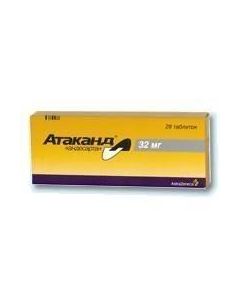 candesartan - Atacand tablets 32 mg, 28 pcs. texas Pharmacy Online - texas.buy-pharm.com