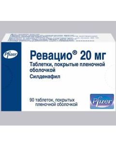 Sildenafil - Revazio tablets coated.pl.ob. 20 mg 90 pcs. texas Pharmacy Online - texas.buy-pharm.com