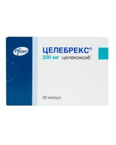 Celecoxib - Celebrex capsules 200 mg, 30 pcs. texas Pharmacy Online - texas.buy-pharm.com