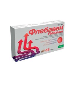 Diosmin - Phlebaven tablets are covered.pl.ob. 500 mg 64 pcs. texas Pharmacy Online - texas.buy-pharm.com