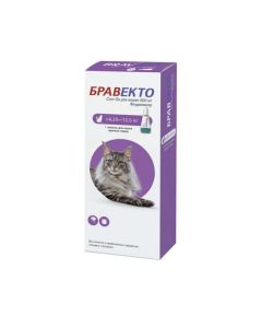 Fluralaner - Bravecto Spot He drops at the withers for cats 6, 25-12.5 kg 500 mg (BET) texas Pharmacy Online - texas.buy-pharm.com